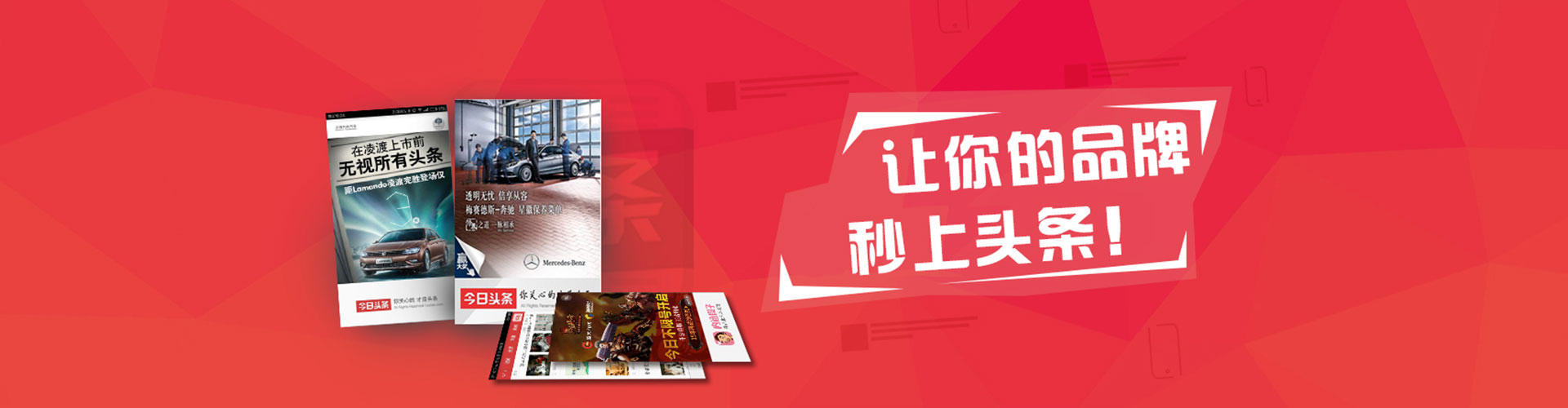 咸阳sem专员